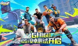 全明星派对最新爆料,明星阵容、精彩瞬间大曝光！